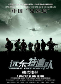 九色porny在线观看